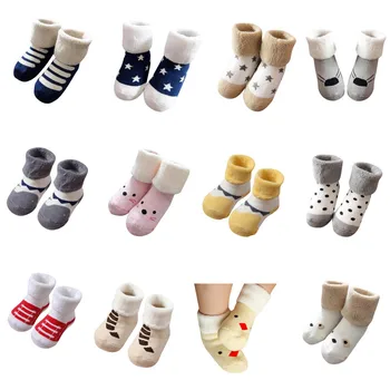 

2020 Cute Cartoon Baby Socks No-Slip Newborn Rattle Socks New Autumn Floor Cotton Socks Warm Boots For Boys Girls Infants Casual