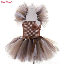 POSH DREAM Lion; Детские платья-пачки для костюмированной вечеринки; цвет коричневый, белый; костюмы на Хэллоуин для девочек-подростков
