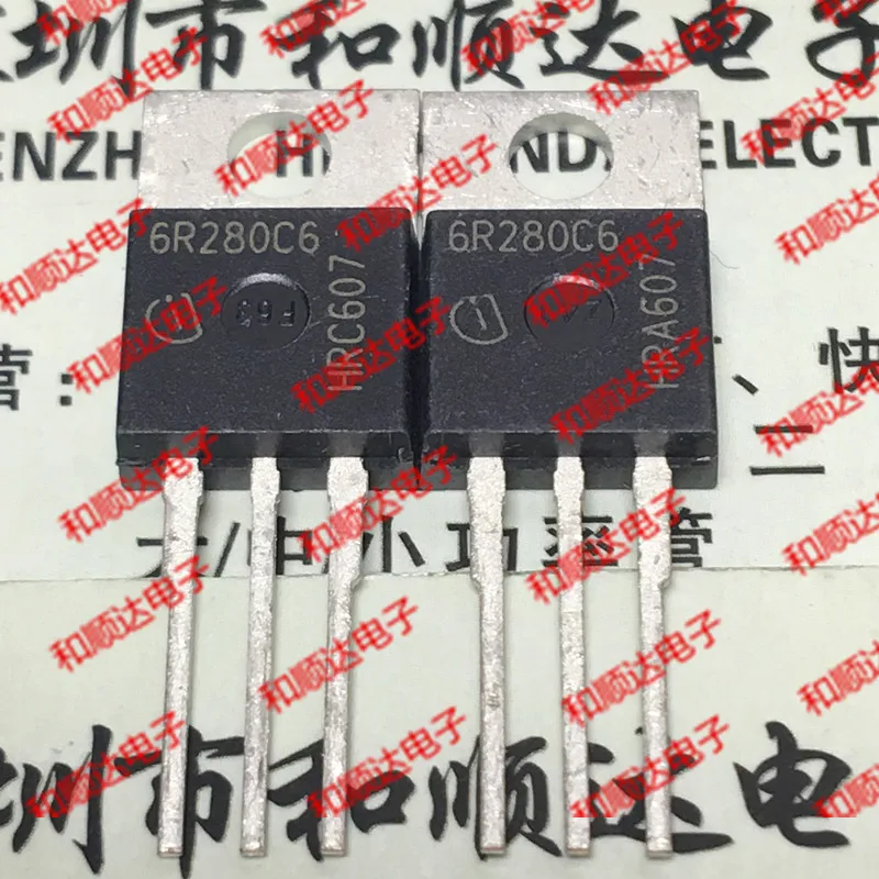 /5 предметов в лоте, IPP60R280C6 6R280C6 TO-220F 600V 13.8A
