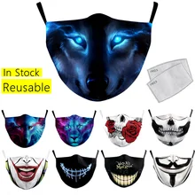 Adulto máscaras engraçado 3d impresso máscara protetora respirável máscara facial lavável reutilizável máscaras de tecido à prova de poeira máscara de boca capa