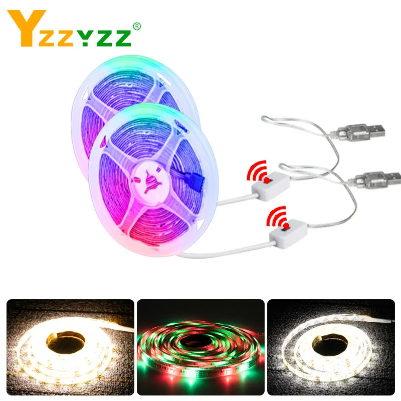 Светодиодная лента с датчиком подметания 5 В USB RGB светильник Диодная умный