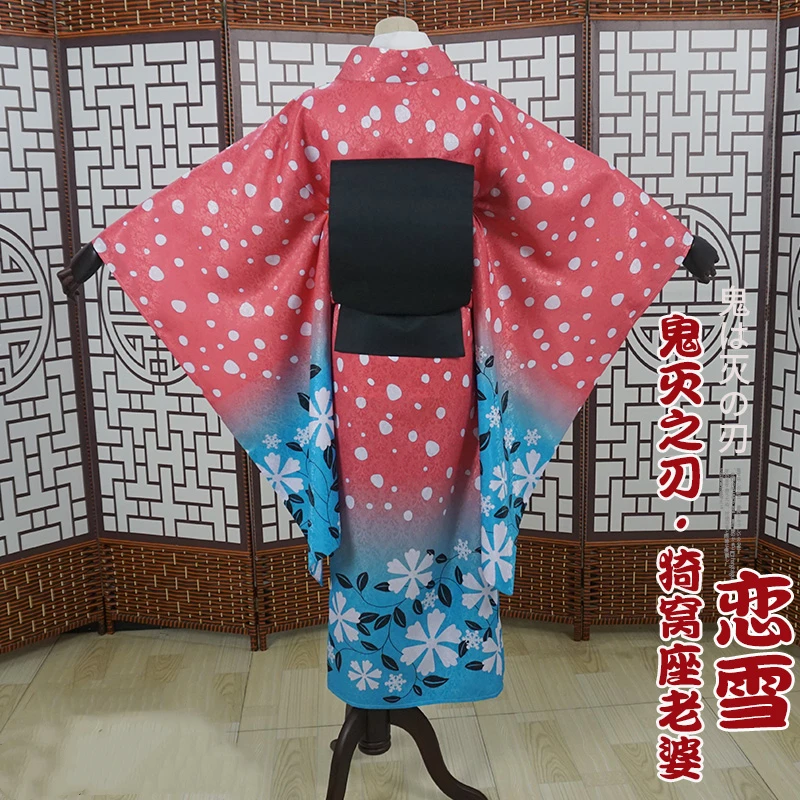 Аниме демон убийца/Kimetsu no Yaiba Akaza жена снежные влюбленные кимоно униформа косплей костюм женщины Хэллоуин Новинка