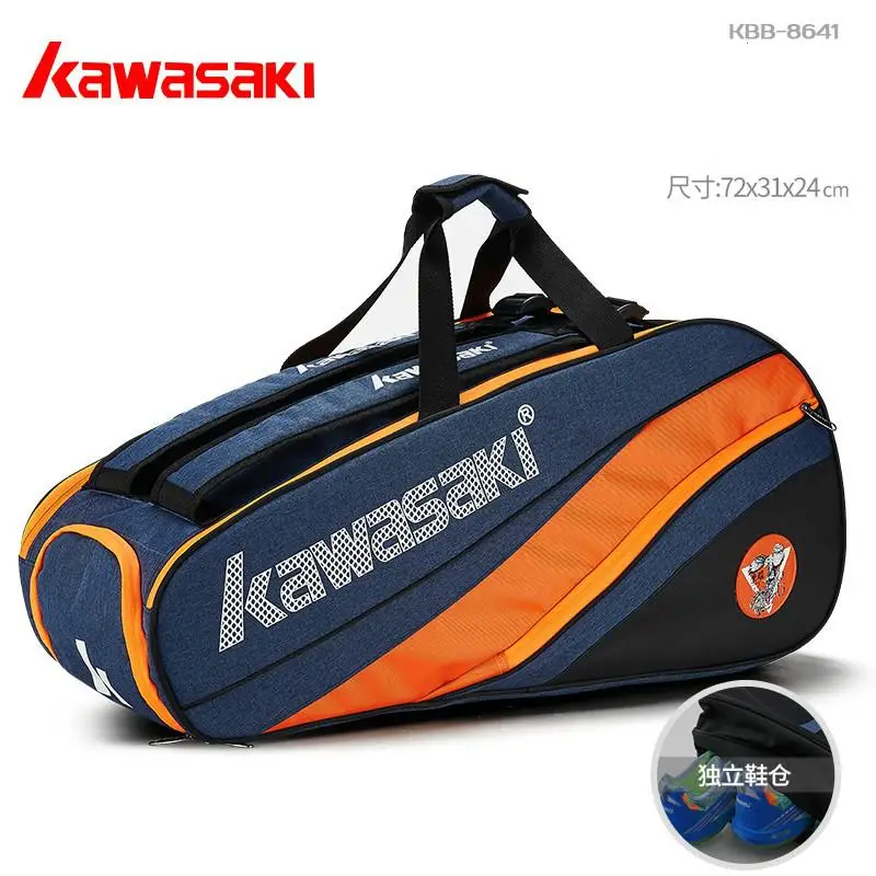 Kawasaki Pro Сумка для бадминтона с дополнительной обувной сумкой двухслойные теннисные сумки для ракетки для мужчин и женщин - Цвет: KBB8641