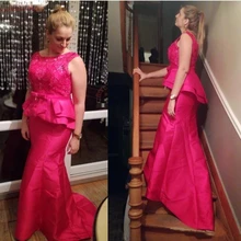 

Fushcia Lace Satin Mother of the Bride Dress Mermaid Long Floor Length Bow Belt Formal Occasion Lady Evening Wedding Party Gown