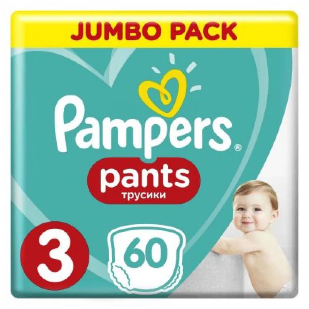 Трусики Pampers Pants 3(6-11 кг) 60 шт