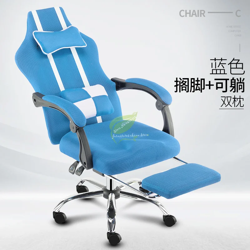 Lifting Computer Chair Office Reclining Boss Chair Swivel Gaming Chair Armrest Adjustable Headrest 