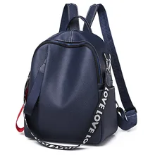 Корейский Стиль Многоцелевой женский рюкзак стиль модный рюкзак с надписью большой емкости школьный рюкзак поколение