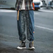 

ICCLEK Retro High Street Jeans Fashion Jeans Men's Stitching Beam Foot Tooling Wide Leg Pants Mens Clothing Wide Leg Jeans