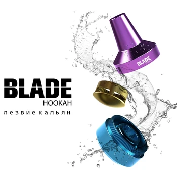 

BLADE Hookah Shisha Flavor Oil Catcher Aircraft Aluminum Molasses Limited Oil Catcher For Hookah Narguile Chicha Accessories