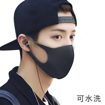 

Non disposable anti haze mask for men and women breathable and dustproof cleanable damp mask