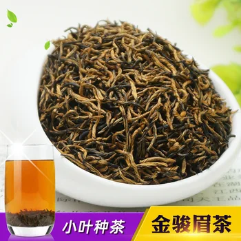 

2020 China Wuyi Jin Jun Mei Black Tea 250g Jinjunmei Black Tea Kim Chun Mei Red Tea for Weight Lose Health Care