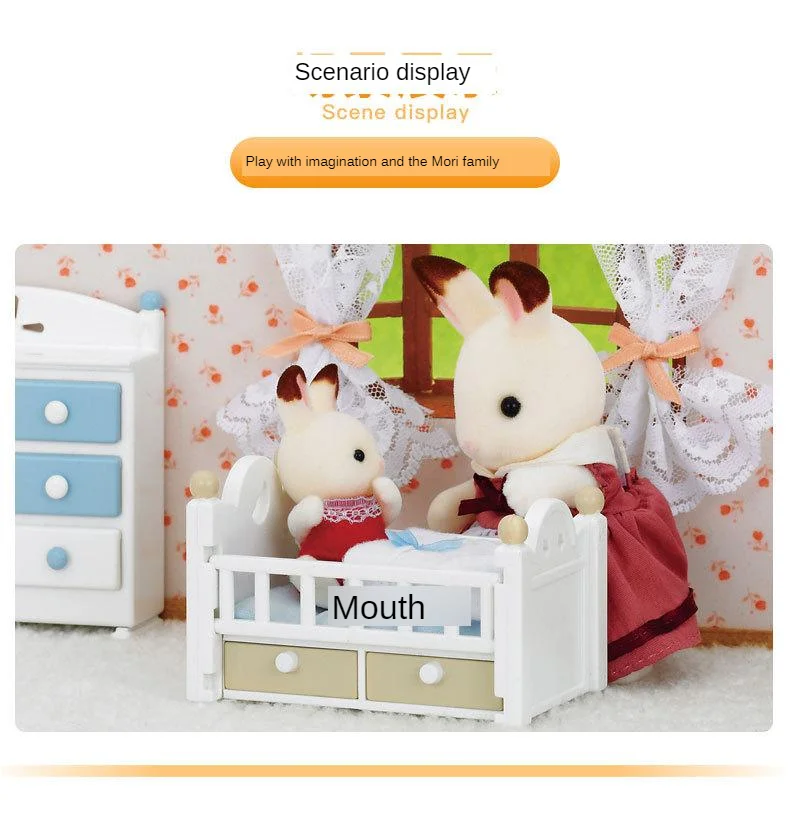 Sylvanian Families игрушка лесной шоколадный кролик комплект детской мебели игровой дом для девочек кукла 5017