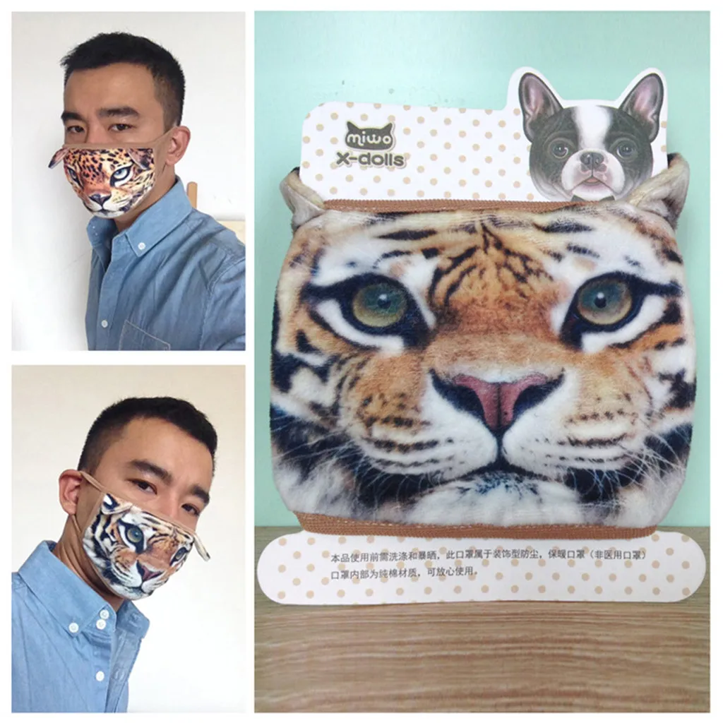 

Washable Funny Animal printing mask Cotton Anti Dustproof Mask Isolation saliva Mask Anti-ultraviolet Mask Unisex Fashion mask