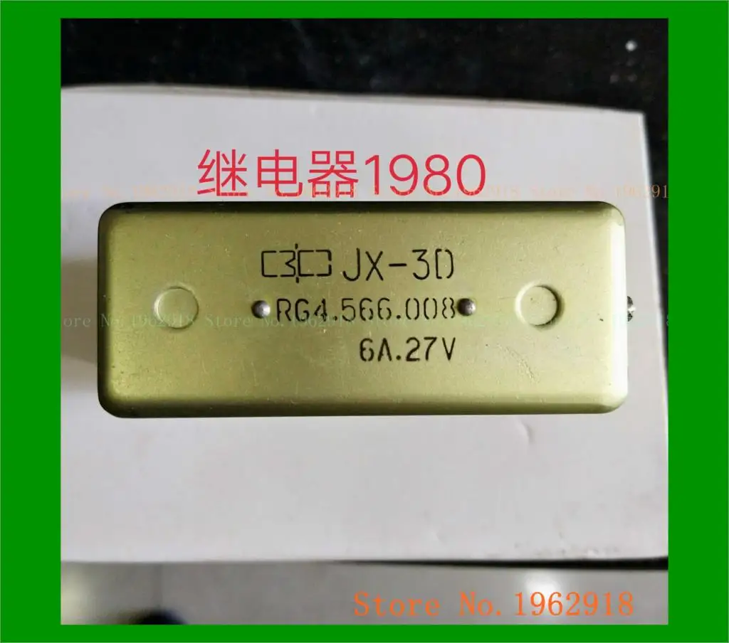 

JX-3D RG4.566.007 6A.27V