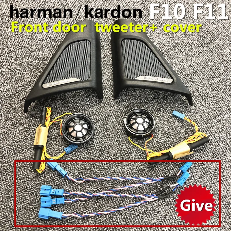 Автомобильные динамики для передней двери BMW 5 серии F10 F11 твитеры Harman/Kardon