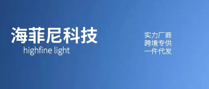 Барная стойка Прохладный Ресторан свет Amazon Лидер продаж Стекло люстра Спальня Кофе магазин Алюминий лампа Стекло led-светильники оптом