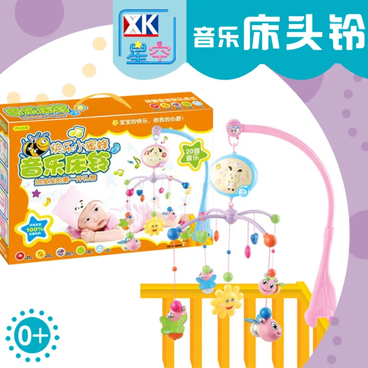 Игрушки для новорожденных, электрическая музыкальная кровать, колокольчик, детский музыкальный вращающийся прикроватный звонок, подвесная кровать, колокольчик, детские товары