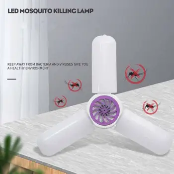 

E27 LED Electronic Mosquito Kills Mosquito Lamp E27 LED Light Three-Folding Light Home Lighting Bedroom Anti-mosquito Lights