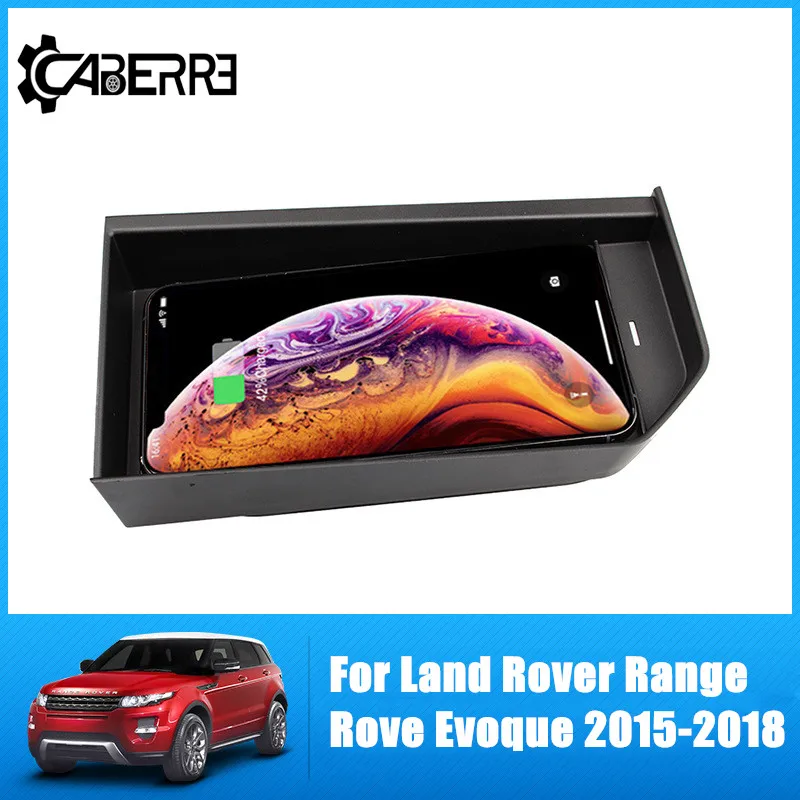 Беспроводное зарядное устройство для Land Rover Range Rove Evoque 2015 2016 2017 2018 10 Вт QI Быстрая