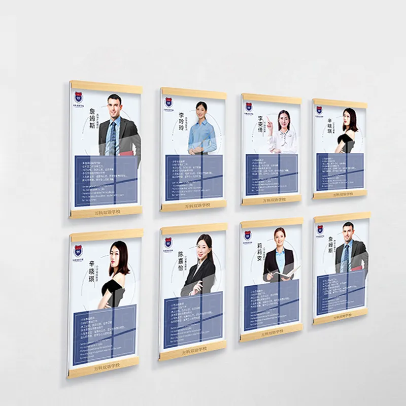 A4 Wall Mount Clear Acrylic Sign Holder With Adhesive 8.5 x 11 Inch Paper Document Holder Ad Poster Frame acrylic sign holder