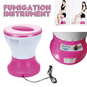 

220V Portable Fumigation Instrument Sitting Fumigation Instrument Gynecological Andrology Instrument Reproductive Steam Seat