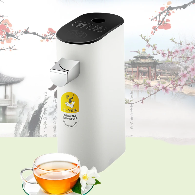 

Smart Instant Heating Water Dispenser Mini Electric Water Boiler Portable Kettle valve distributor Desktop tank 220V 1600W