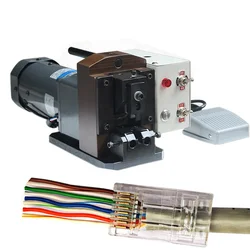 Machine à sertir les câbles RJ45 Lan, ligne téléphonique, tête de PC, vente directe d'usine 