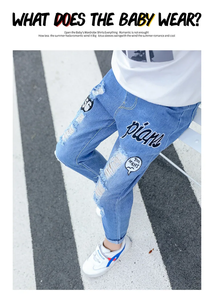 20370 BOY'S Pants New Style Autumn Korean-style Middle And Large CHILDREN'S Trousers Children Embroidery Jeans Pants Trouse