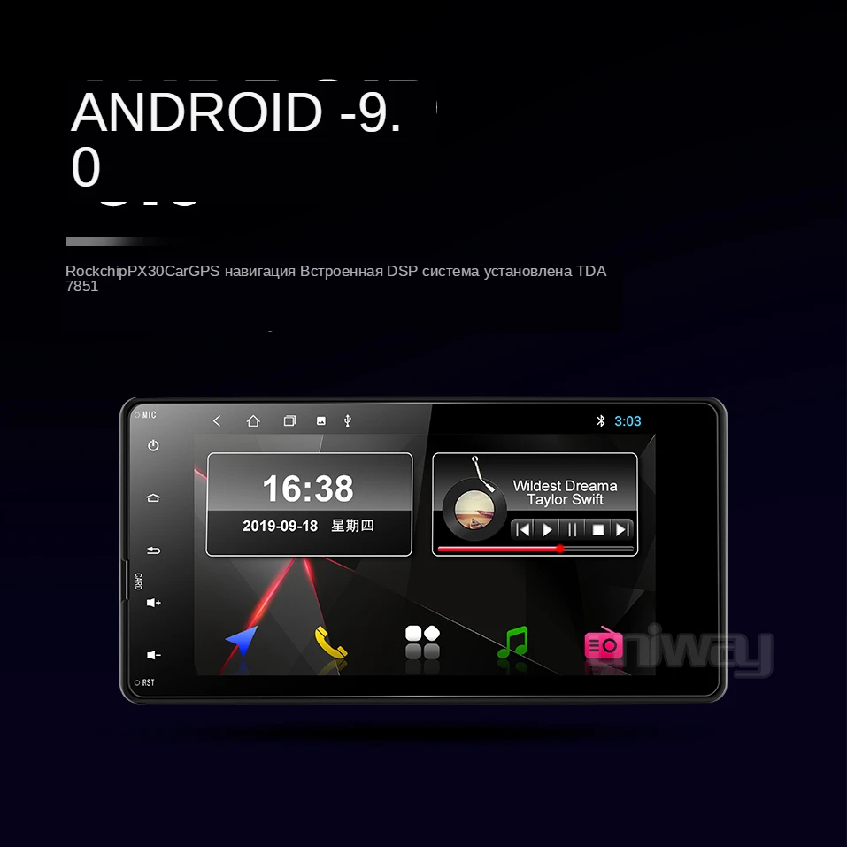 二号店px30详情_01