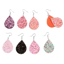 3,2*4,2 см модные двухсторонние однотонные блестящие кожаные серьги с зернистой текстурой личи для вечерние украшения свадьбы, 1Yc4129