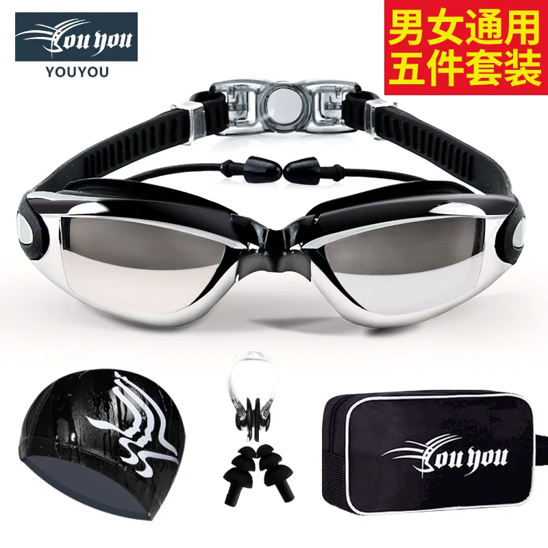 

Goggles with Earplug Waterproof Adult Swimming Pool Play Water Suitable Glasses Swimming Cap Comfortable Type Rubber Gasket Glas
