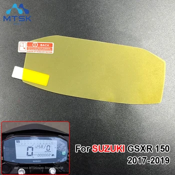 

For SUZUKI GSX-R150 /GSX-S150 GSX R 150 2017 2018 Cluster Scratch Screen Protection Film Dashboard Protector GSX-S GSX S 150 17-