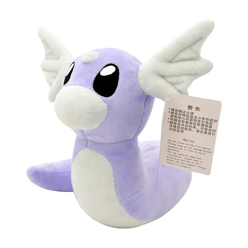 stuffed dratini