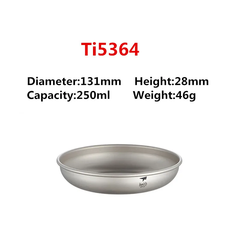 250ml Тарелка Keith из чистого титана, титановая тарелка для ужина, бактериостатическая тарелка для десерта, стейк, салат, закуски, торт, тарелки, посуда, 7 шт - Цвет: 250ml