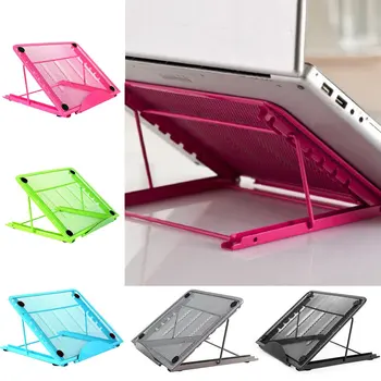 

Notebook Computer Stand Desktop Lifting Clined Angle Rack Folding Cooling Rack Bracket Adjustable Portable Stand