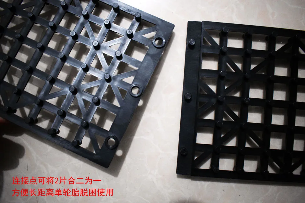 Car Rescue Board Tire Slip-proof Pad fang xian Turnaround Self-Help Snowfield Mud Sand Car Off-road Equipment 1-Pack
