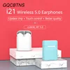 Earphones & Headphones