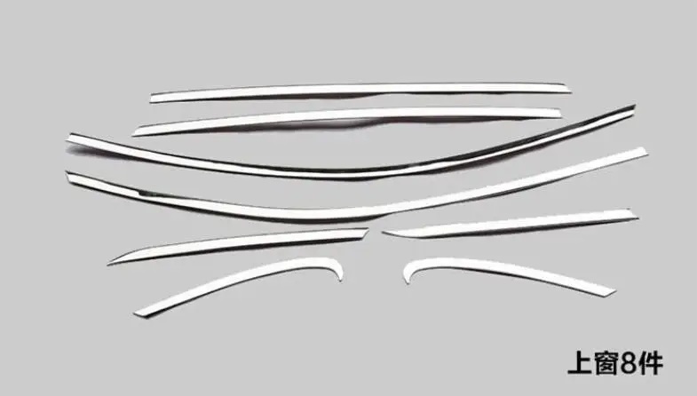 Верхняя рама silll крышка пластина для 2013- Outlander 8 шт