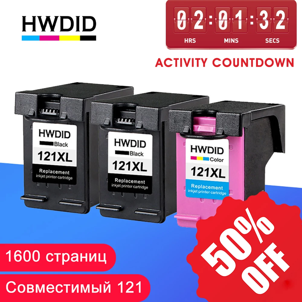 hp 121 color ink cartridge