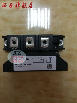 

Power Thyristor diode module MCD56-12io8B--XZQJD