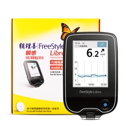 ABBOTT LIBRE FREESTYLE Sensor Scan Meter Reader Free Style Libre Diabetes Patch Gel Case Diabeticos Accesorios