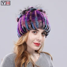 Горячая Распродажа, зимний женский Настоящий мех кролика, шапка из натурального кролика Рекс, женская шапка, Хорошие эластичные вязаные шапки из меха кролика рекс