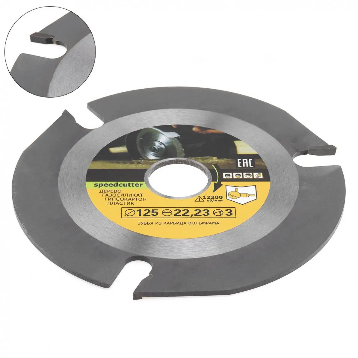 Angle Saw Disc 125MM Circular Carbide Saw Blade Angle Grinder Wood Cutter Quick Cutting Hard