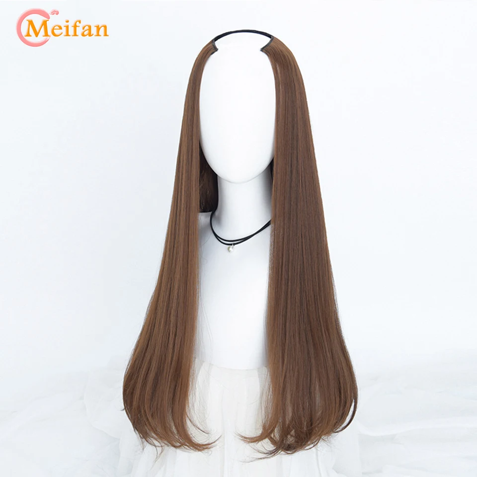 Длинные прямые u образные парики MEIFAN для женщин натуральные коричневые