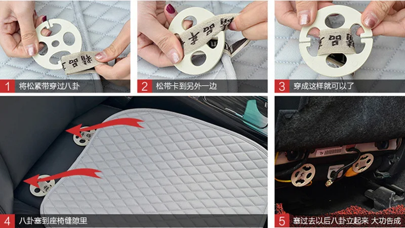 velvet car seat cover 16