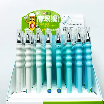 

2x Simple Summer Mint Color Pea Design Erasable Gel Pen School Office Supply Student Stationery 0.5mm Blue Ink