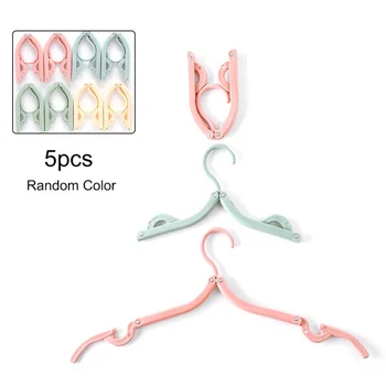 

5pcs Multi-functional plastic foldable hangers hangers Creative clothes Travel space-saving rack kids baby Random Color