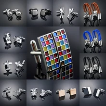 

Fashion Trendy Men's Shirt Cufflinks French Suit Sleeve Square Crystal Buttons Business Wedding Bridegroom High Quality