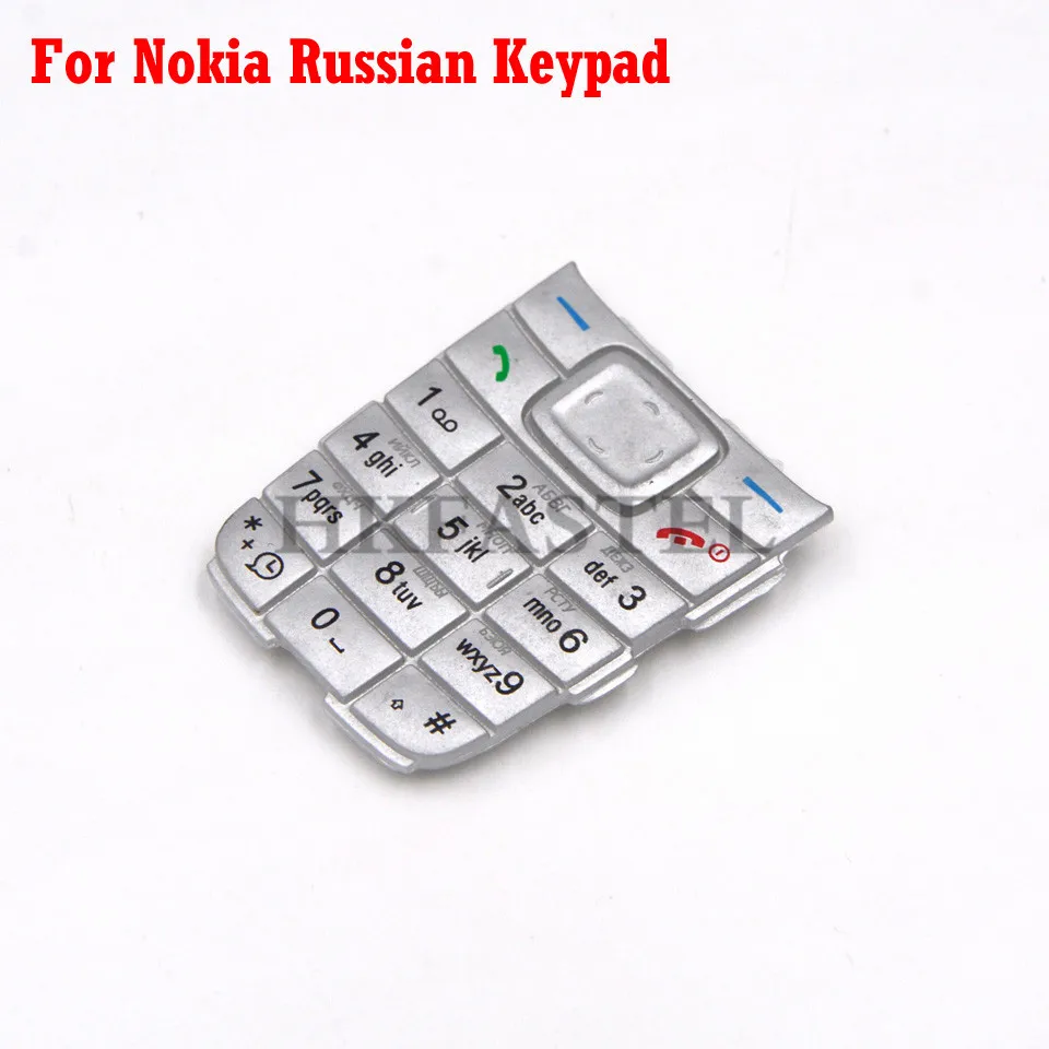 Nokia 1110 keypad 5