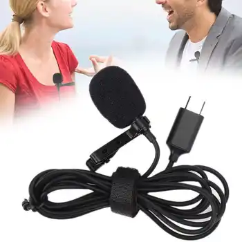

Collar Clip Microphone 1.5M Wired Mic for USB-C Interface Cellphone Live Interview Collar Clip Microphone